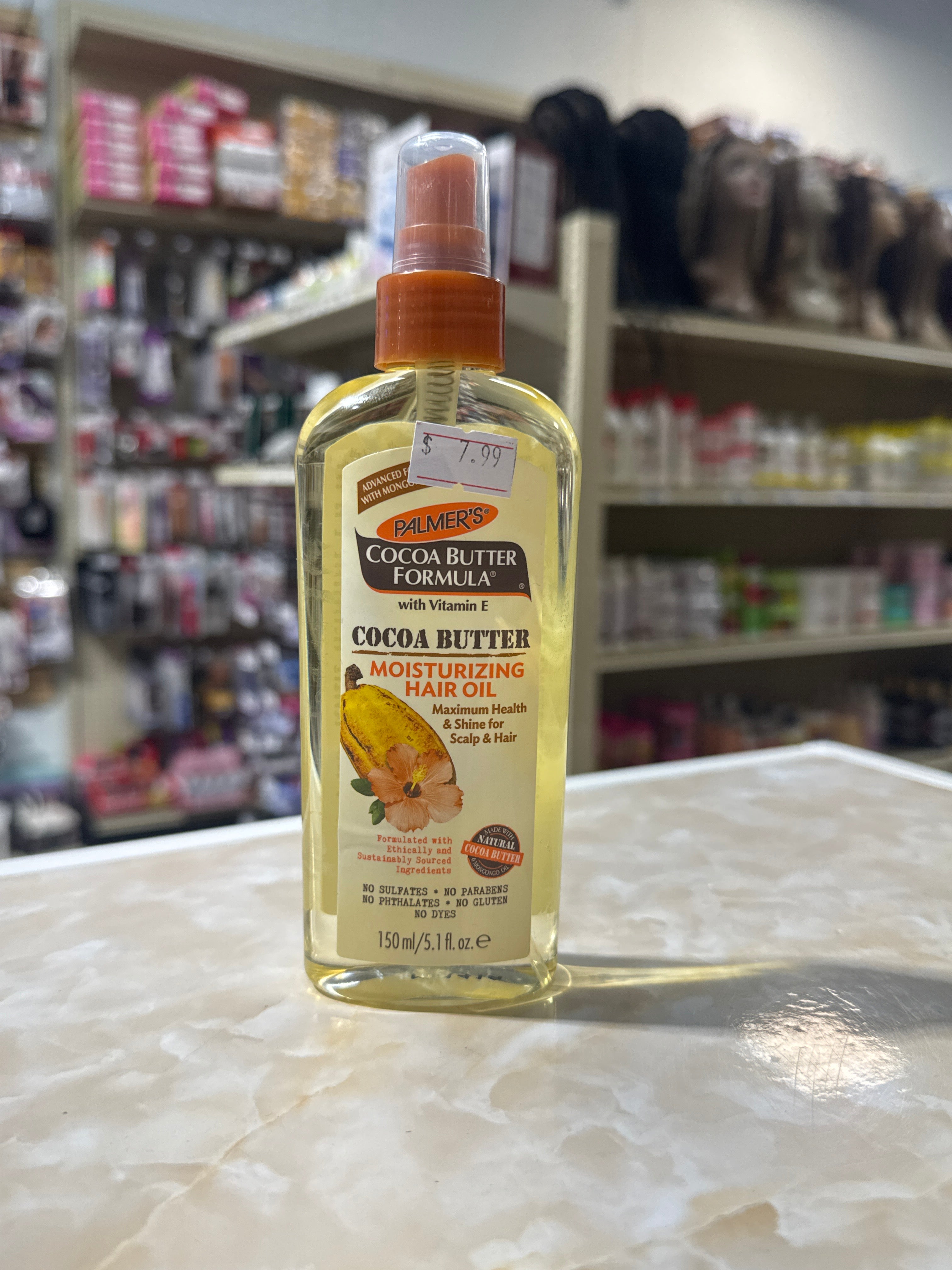 PALMER`S COCOA BUTTER  MOISTURIZING  HAIR OIL